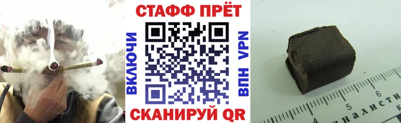 Наркотические вещества Дмитровск Амфетамин hydra ONION Меф Марихуана ГАШ APVP Кокаин