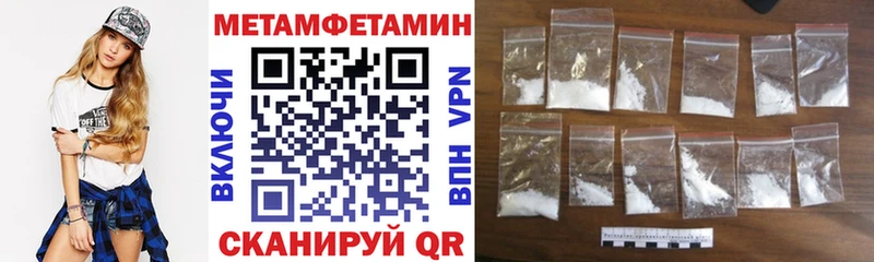 купить наркотики цена  Дмитровск  Амфетамин 98% 