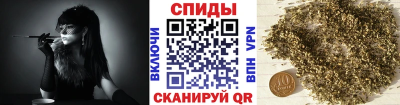 Бутират BDO 33%  наркошоп  Дмитровск 