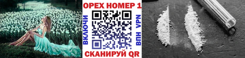 Кокаин Перу Дмитровск