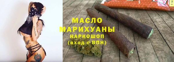 ALPHA PVP Березники