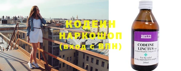 прущая мука Гусь-Хрустальный