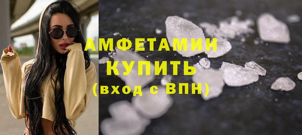 прущая мука Гусь-Хрустальный
