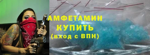 прущая мука Гусь-Хрустальный