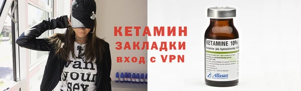прущая мука Гусь-Хрустальный