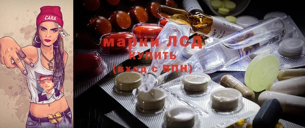 прущая мука Гусь-Хрустальный
