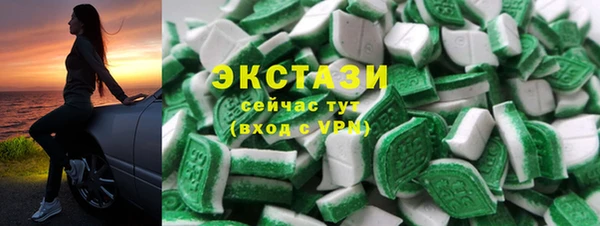 прущая мука Гусь-Хрустальный