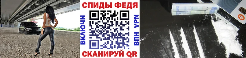 Метамфетамин Methamphetamine Дмитровск
