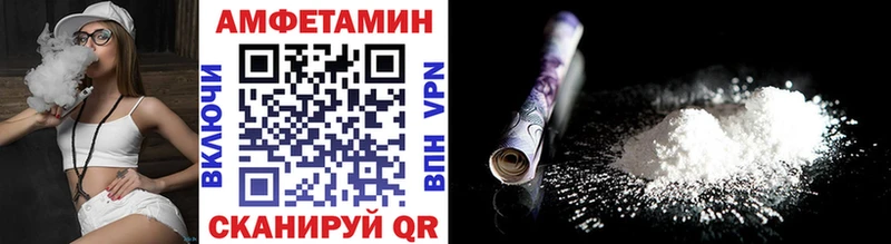 MEGA ССЫЛКА  Дмитровск  Метамфетамин Декстрометамфетамин 99.9% 